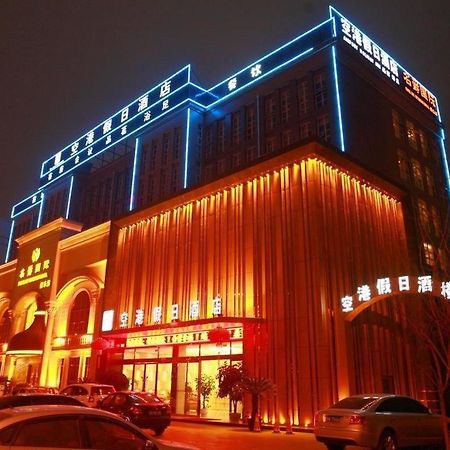 Konggang Holidy Hotel Shuangliu Chengdu Exterior foto
